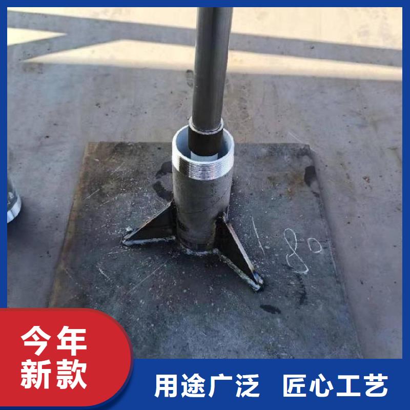 500*500沉降板廠家正方形
