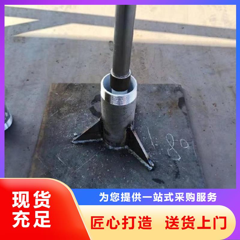 沉降板厂家来图裁切