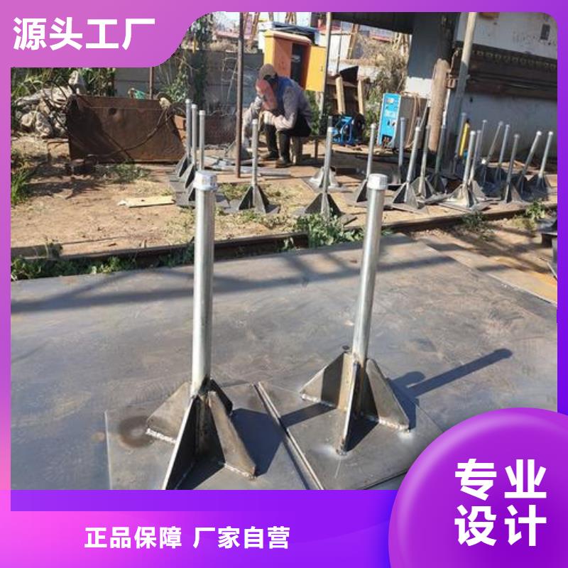 沉降板銷售現貨