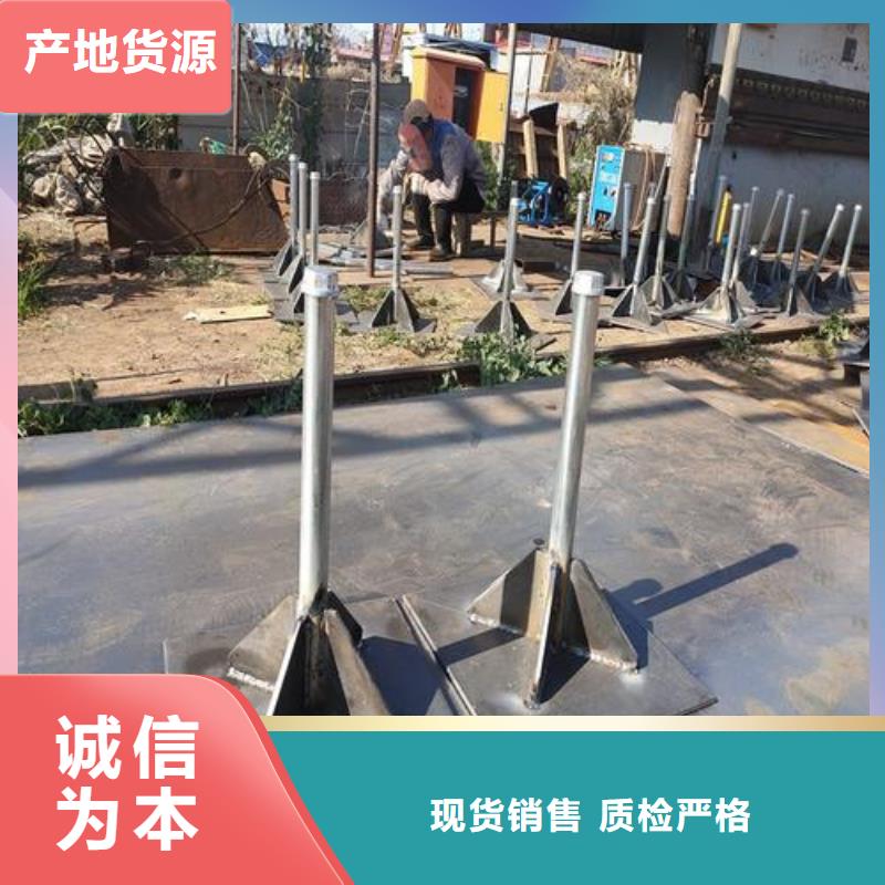 观测板生产厂家规格型号