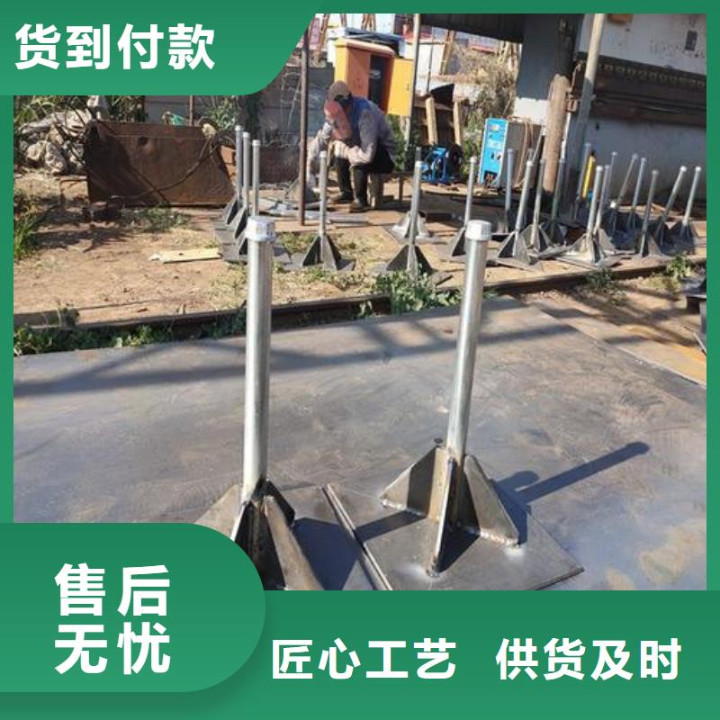 500*500沉降板現貨路基施工用