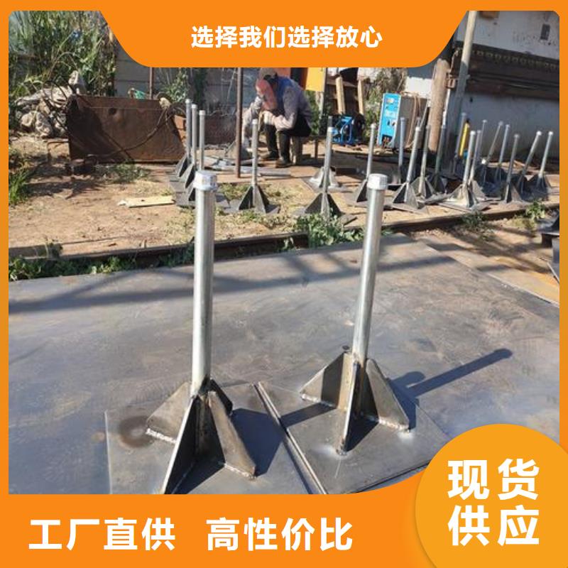 沉降板厂家无中间商