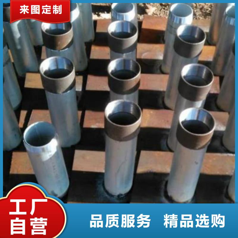 路基沉降板生產廠家非標價格