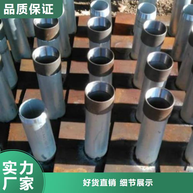 沉降板廠家當(dāng)天裝車