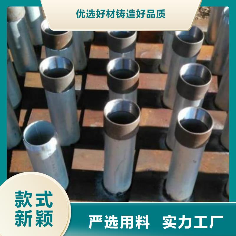 沉降板現貨厚度標準