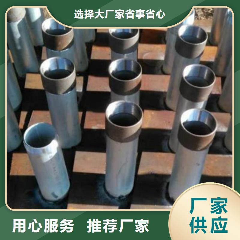 沉降板廠家銷售