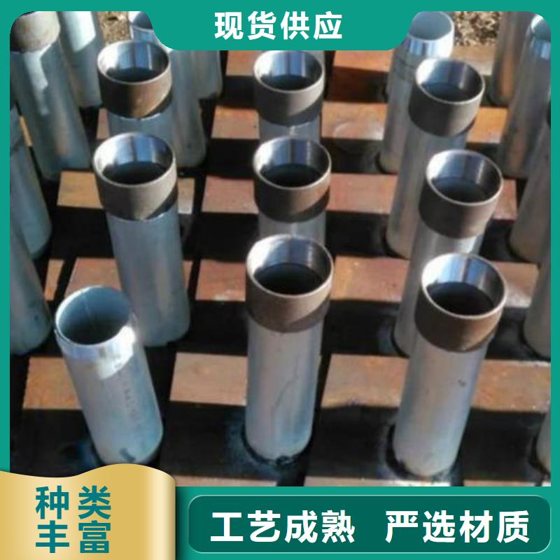 预埋沉降板厂家源头好货