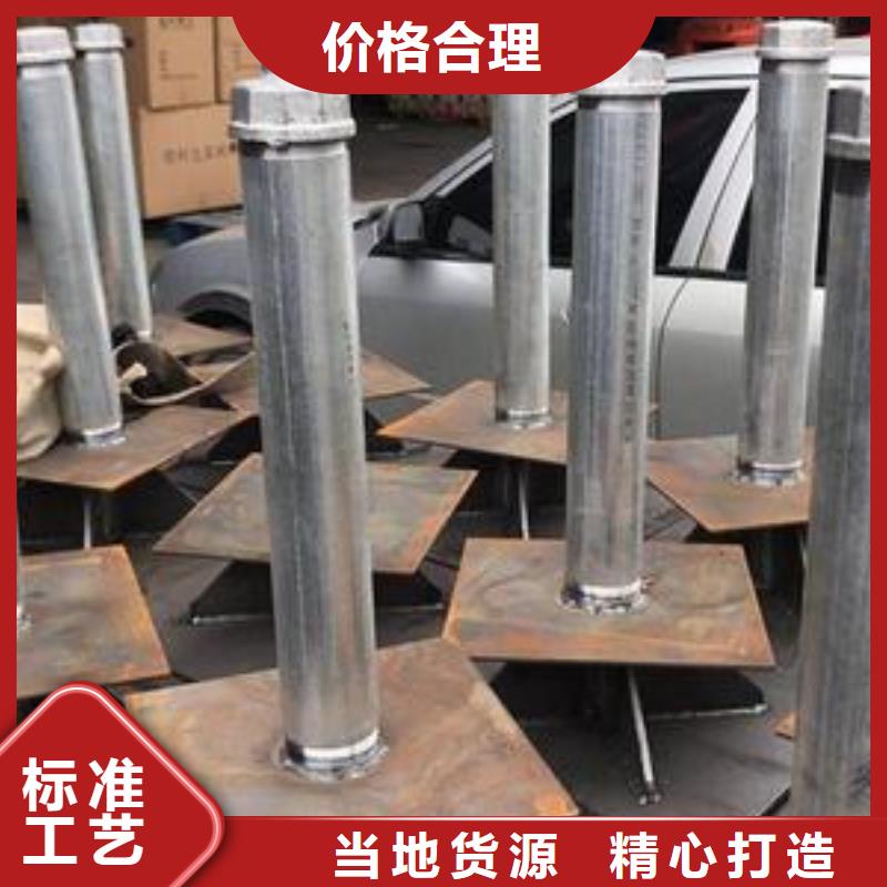 沉降板生产厂家鑫亿呈批发
