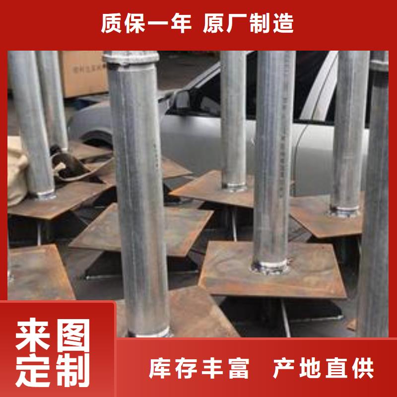 沉降板生產(chǎn)廠家本地銷售