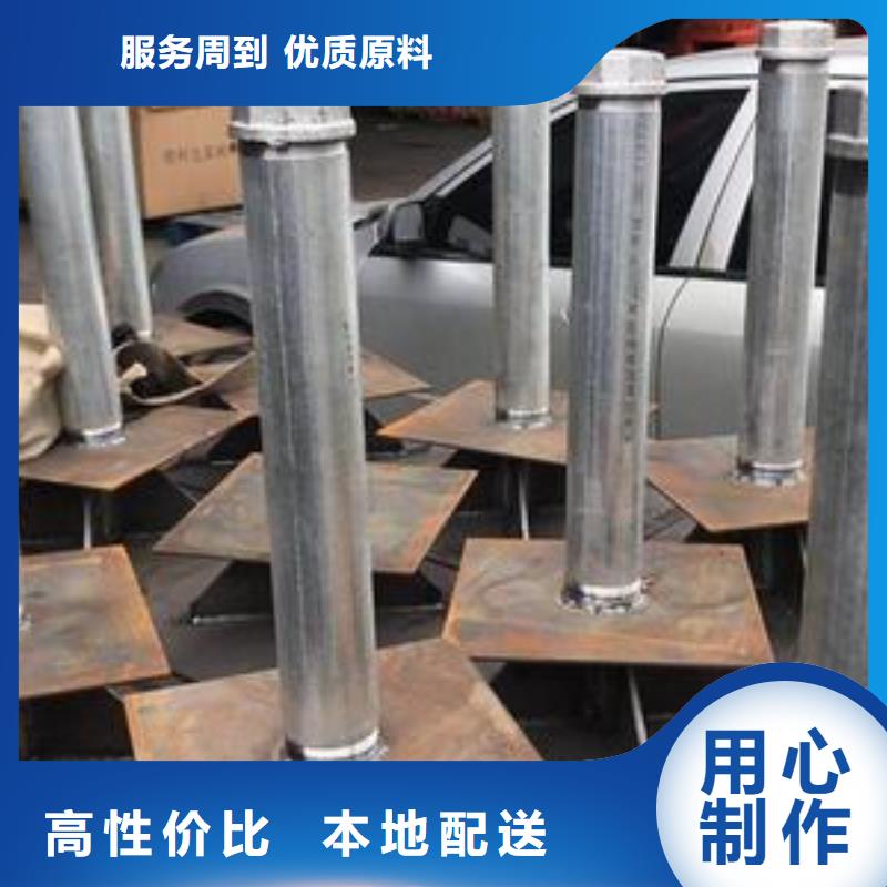 路基沉降板现货尺寸要求
