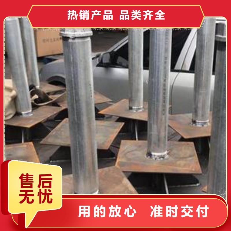观测板现货本地工厂