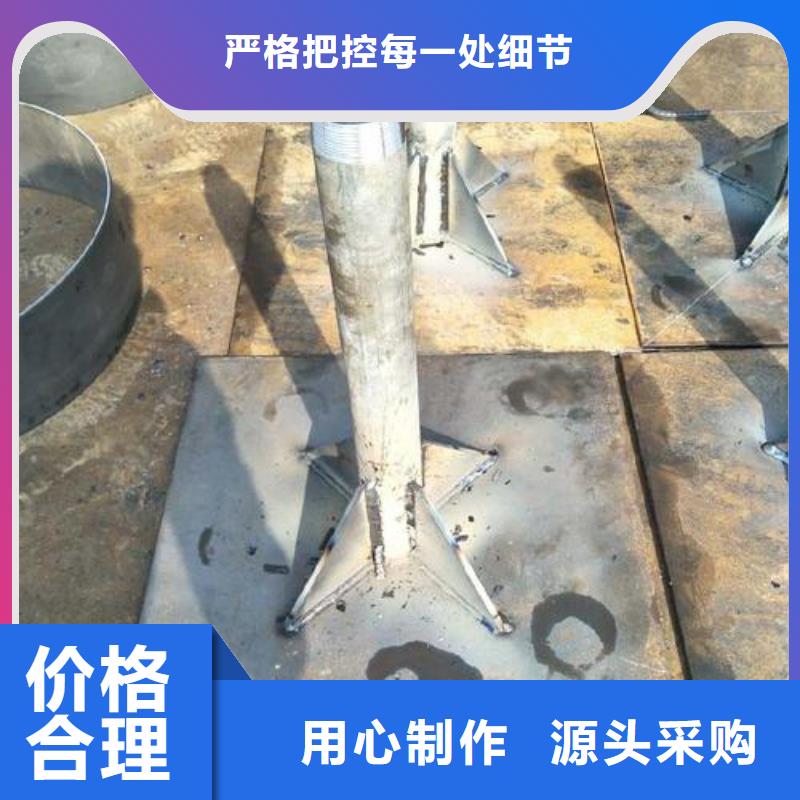 保亭县沉降板现货规格型号
