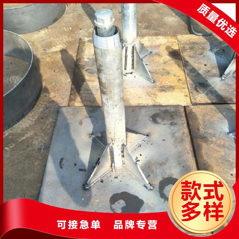观测板现货本地工厂
