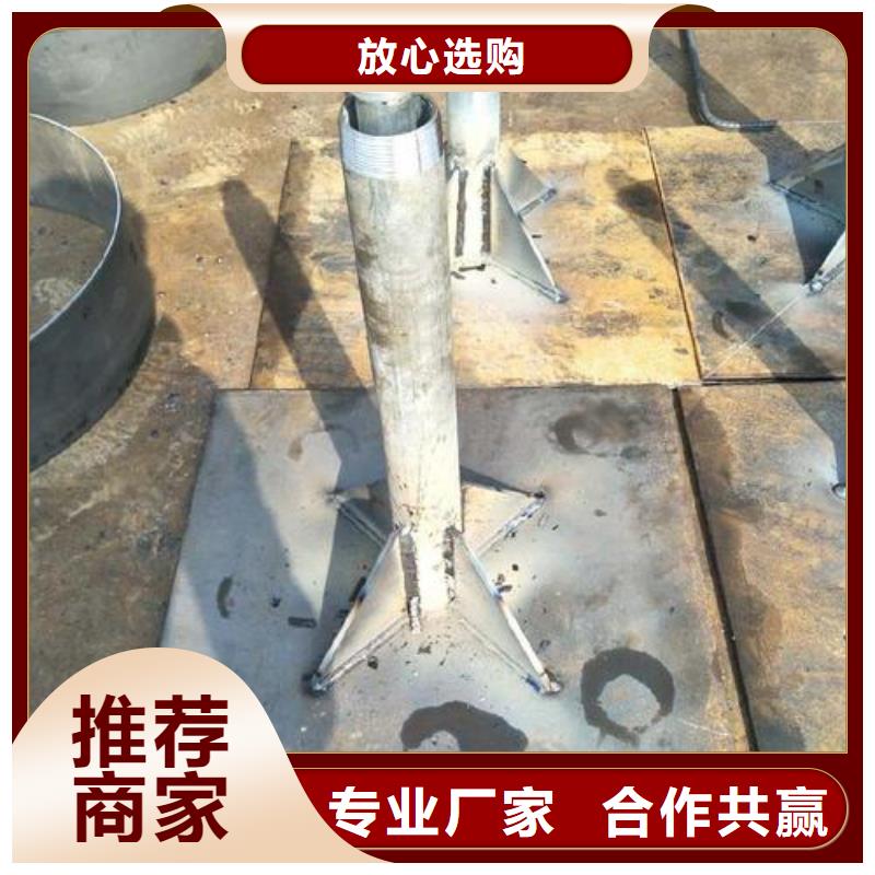 沉降板廠家規(guī)格型號
