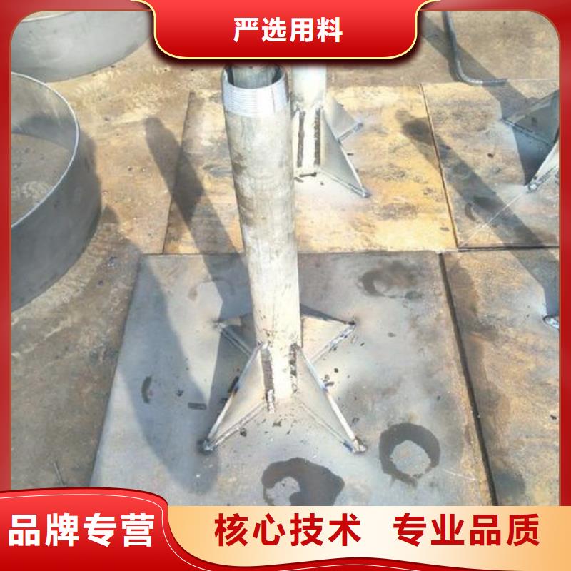路基沉降板廠家規格介紹