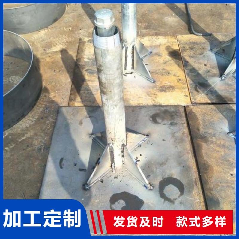 觀測板廠家當(dāng)天發(fā)貨