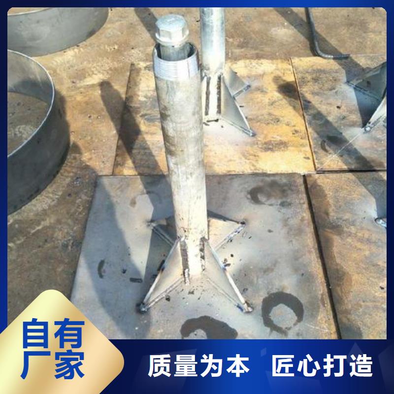 沉降板生产厂家送货到现场