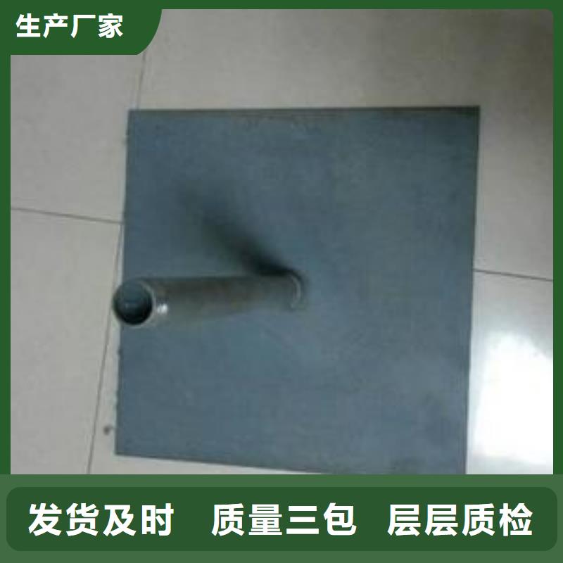預埋沉降板現貨送貨到現場