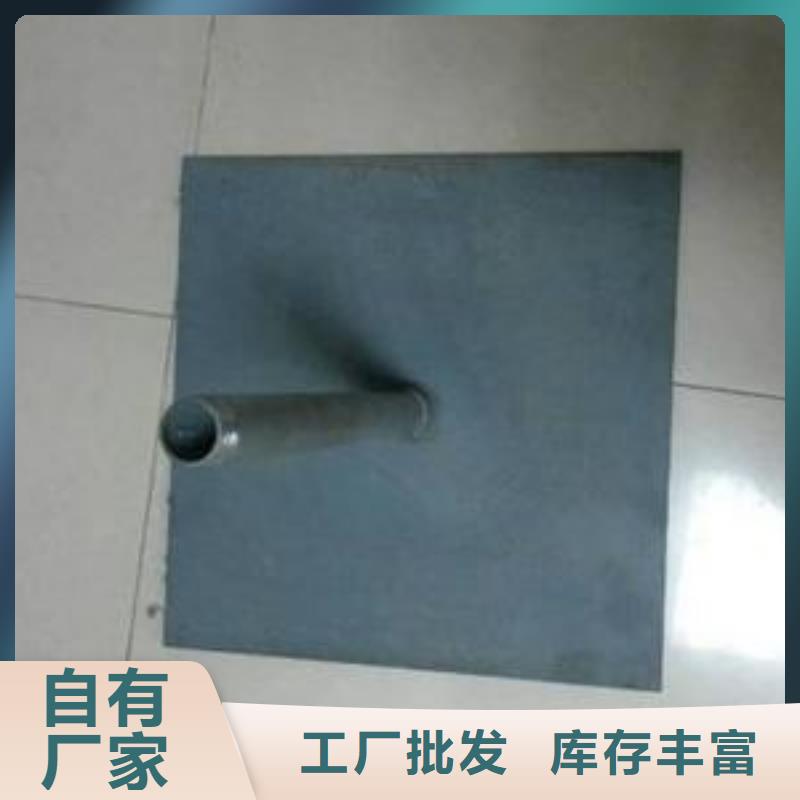 沉降板生产厂家来电咨询