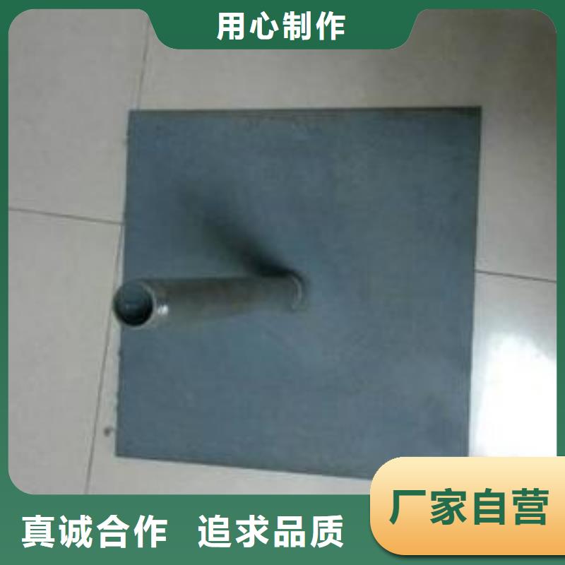 路基沉降板生产厂家非标价格