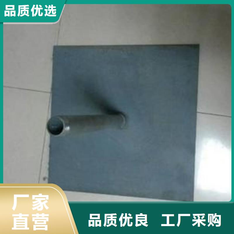 預埋沉降板生產廠家