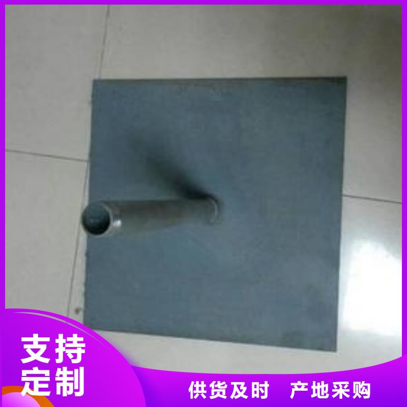沉降板廠家非標價錢