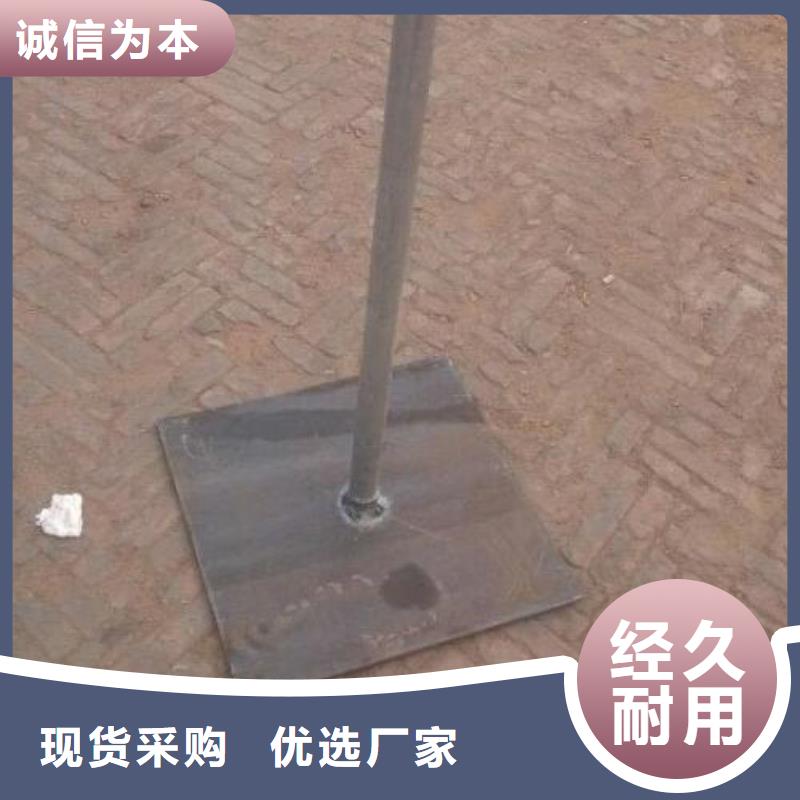 沉降板厂家当天装车
