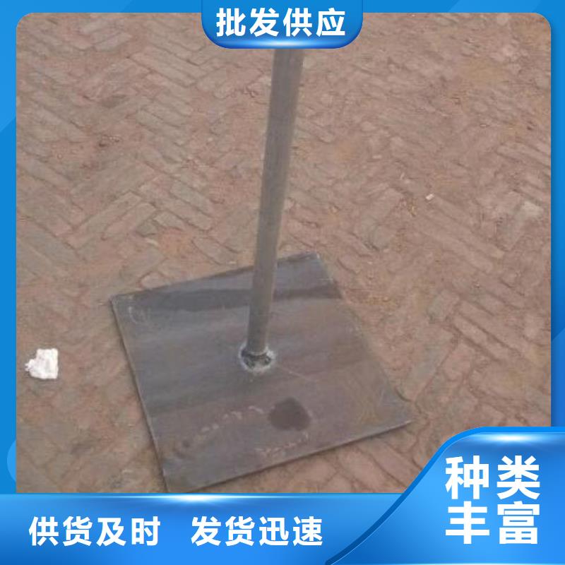 沉降板價格本地發(fā)貨