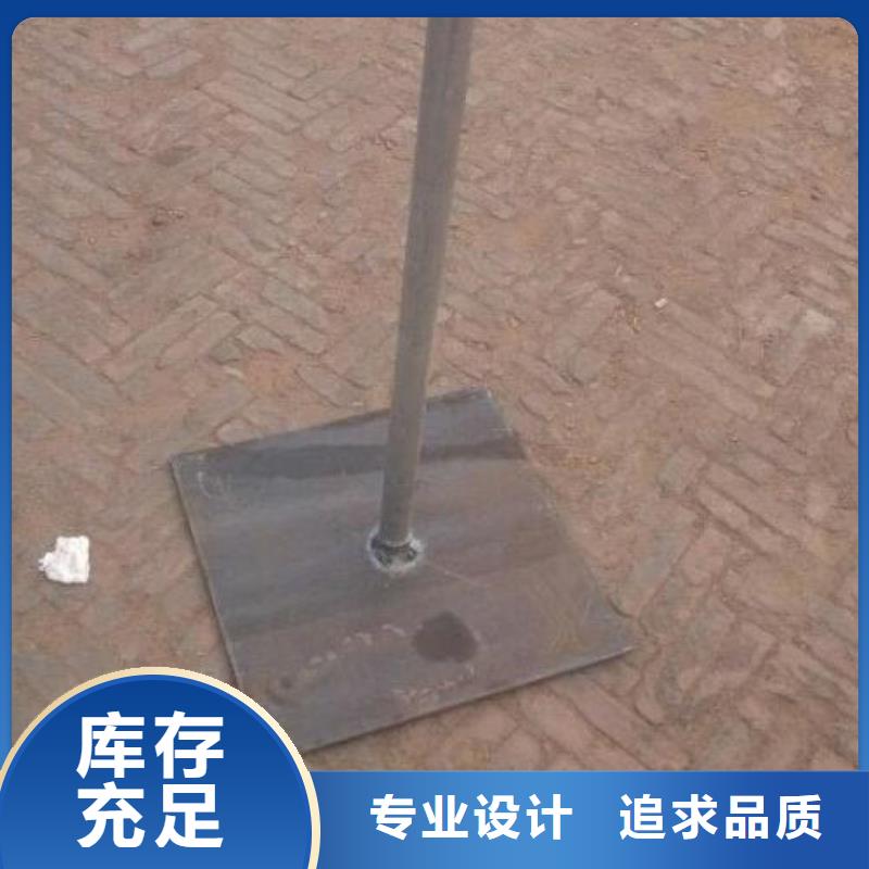 500型號沉降板生產廠家