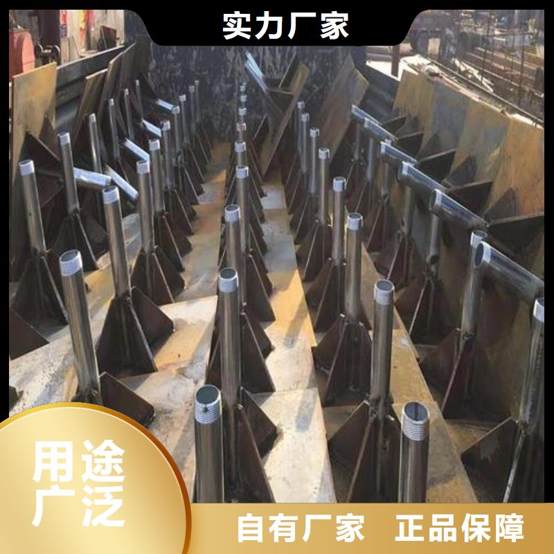 沉降板聲測管廠家貼心服務