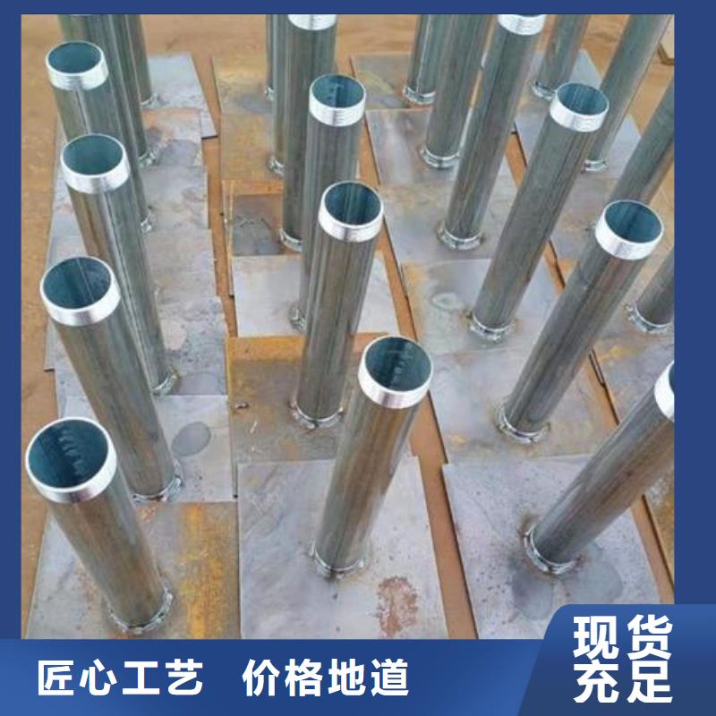 500型號沉降板生產廠家