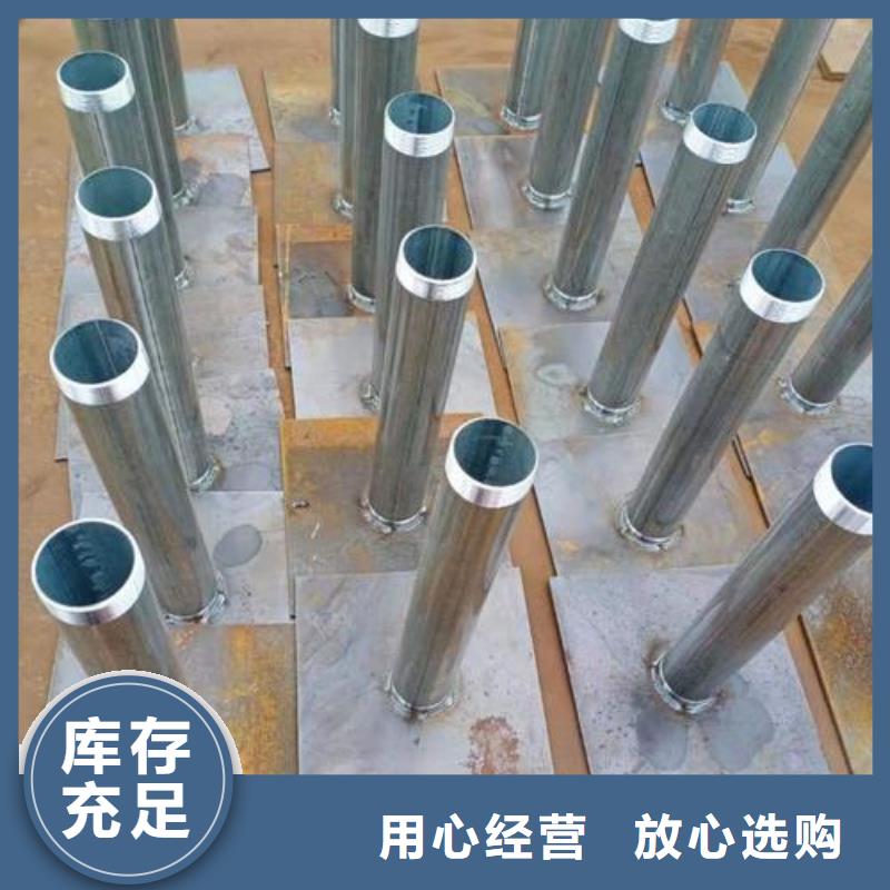 预埋沉降板生产厂家源头好货