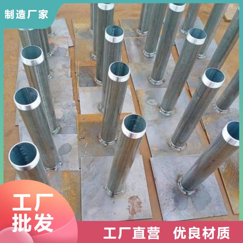 沉降板價格公司一角