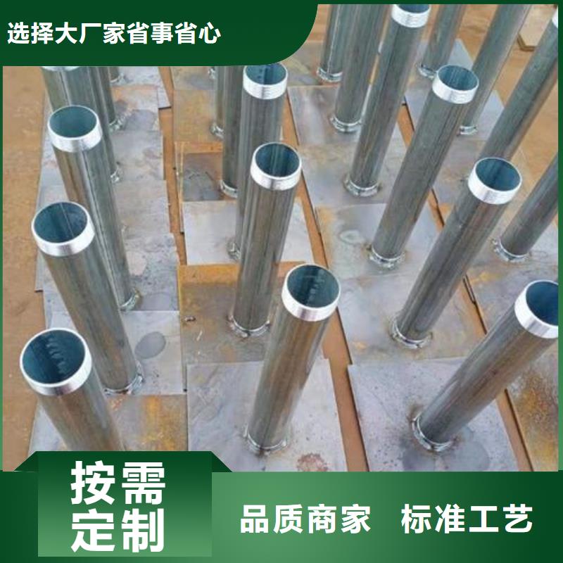 縣沉降板現貨公司一角