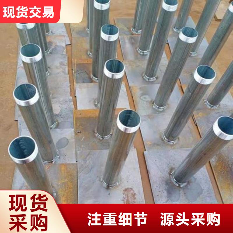 沉降板厂家国标价钱