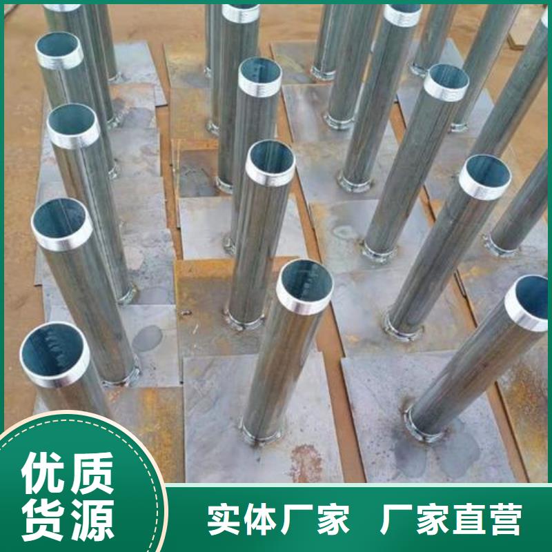 沉降板車間價格