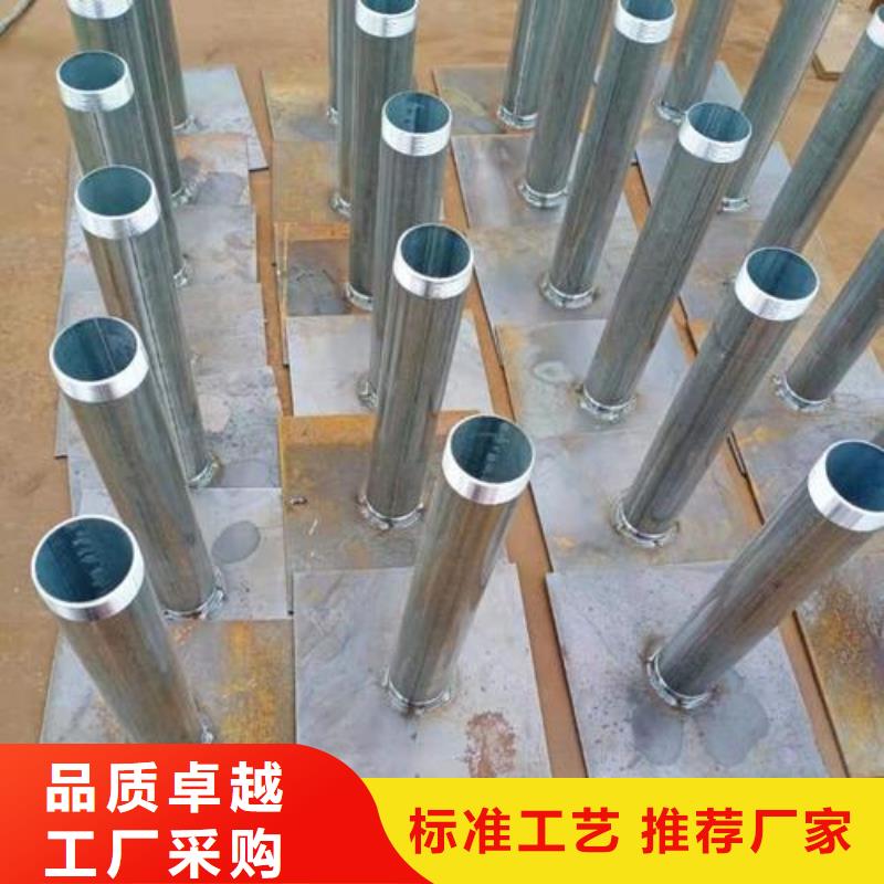 路基沉降板生產廠家500型號