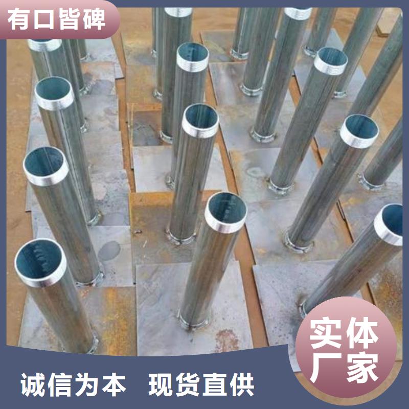 沉降板生产厂家来电咨询