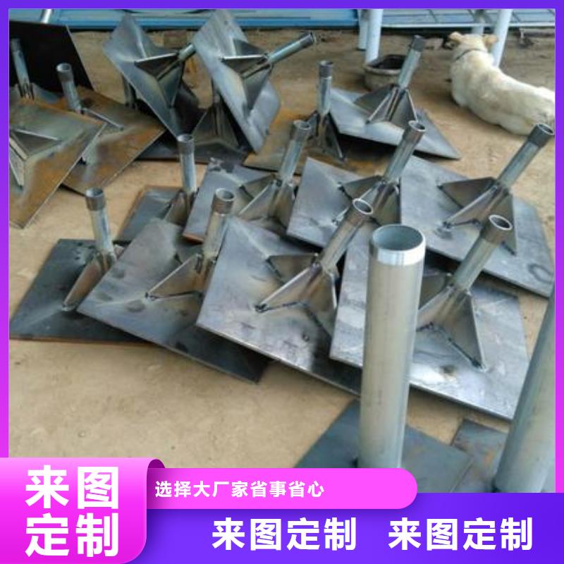 縣沉降板價格供應