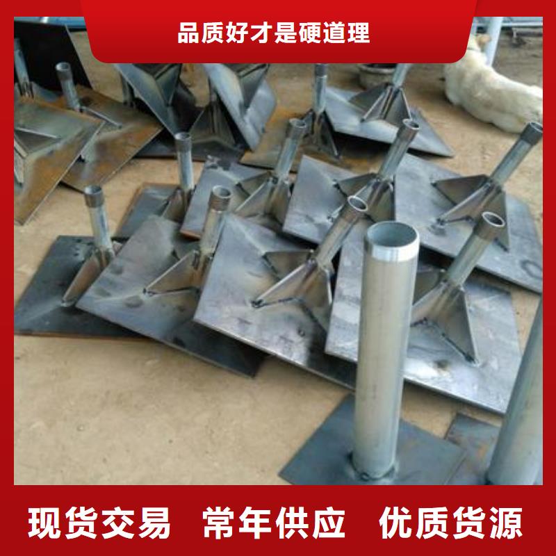 沉降板價(jià)格供應(yīng)