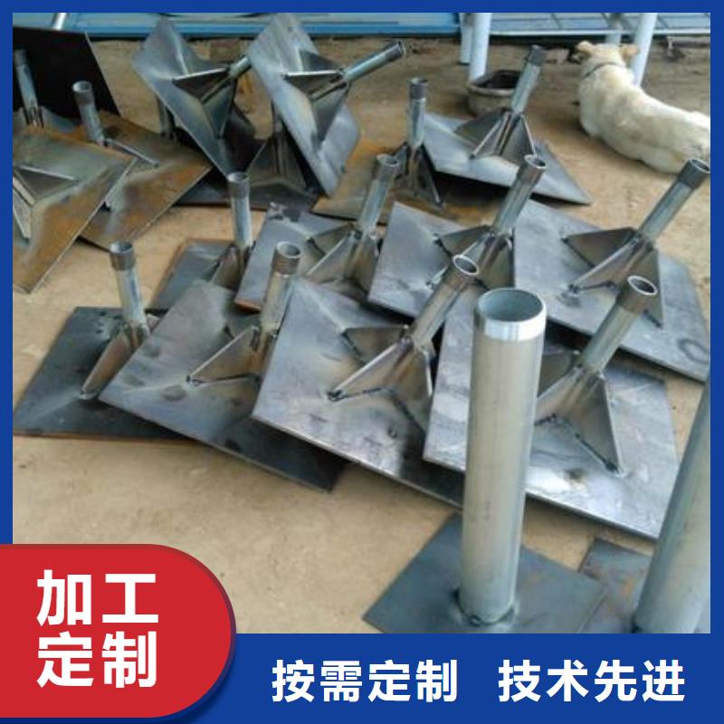 500型號沉降板廠家當(dāng)?shù)毓S