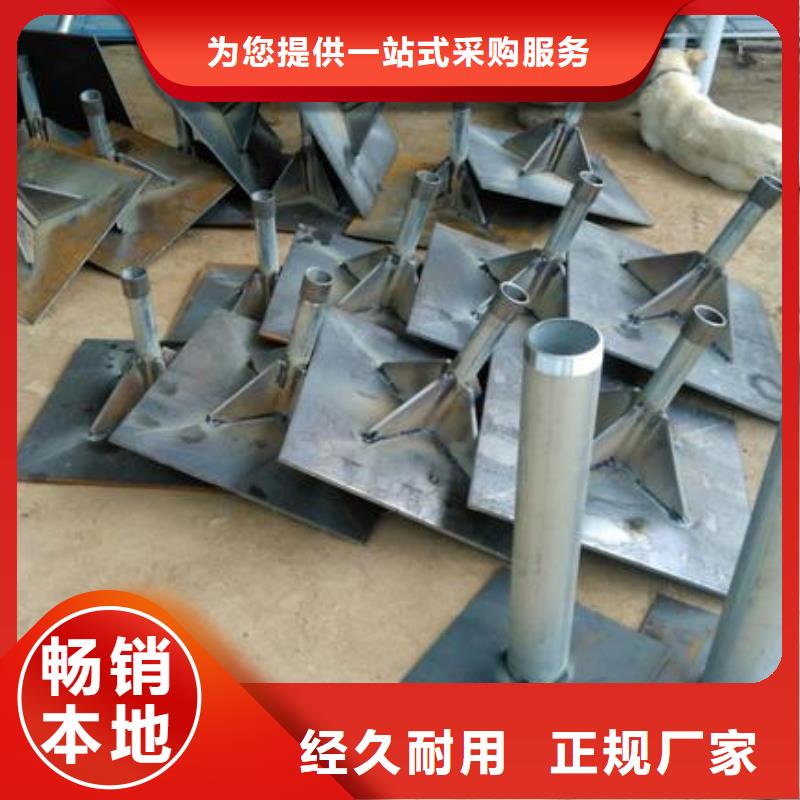 500型號沉降板廠家本地工廠