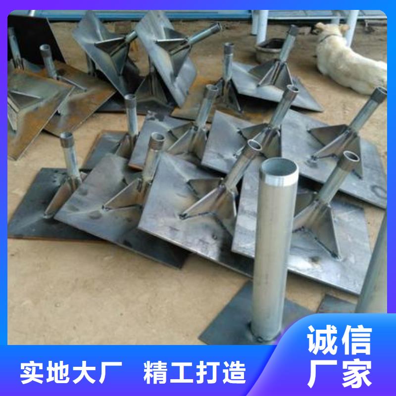 预埋沉降板生产厂家来电咨询