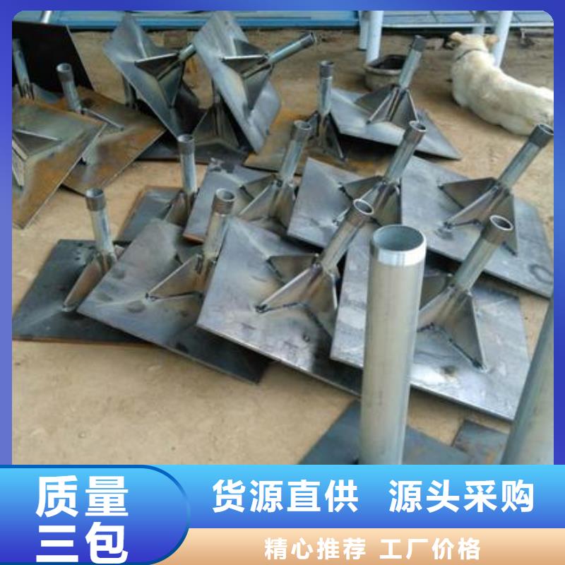預埋沉降板生產廠家當天裝車