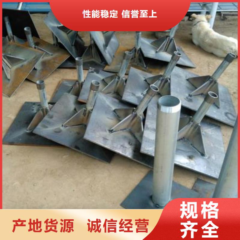 沉降板厂家非标价钱