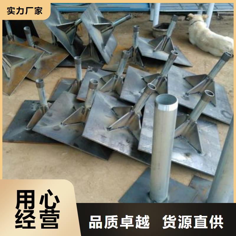 预埋沉降板现货库存充足
