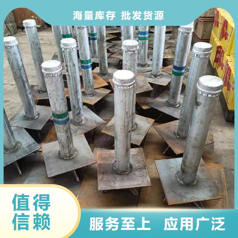 公路沉降板生產(chǎn)廠家