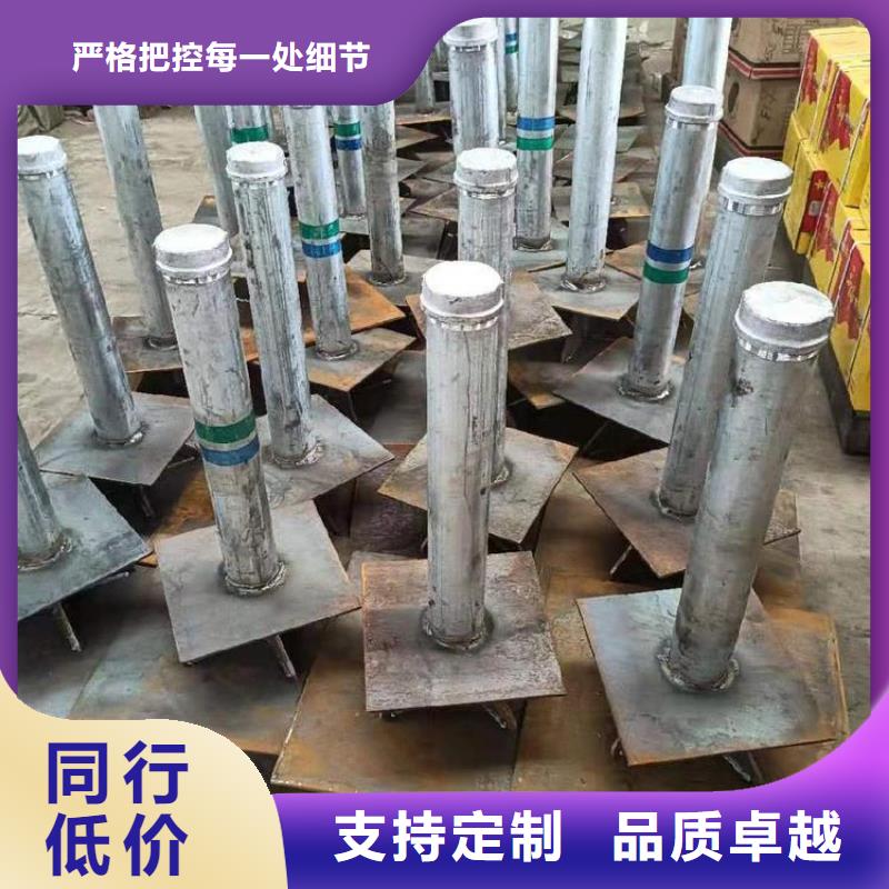 海南省瓊海市沉降板生產廠家今日行情