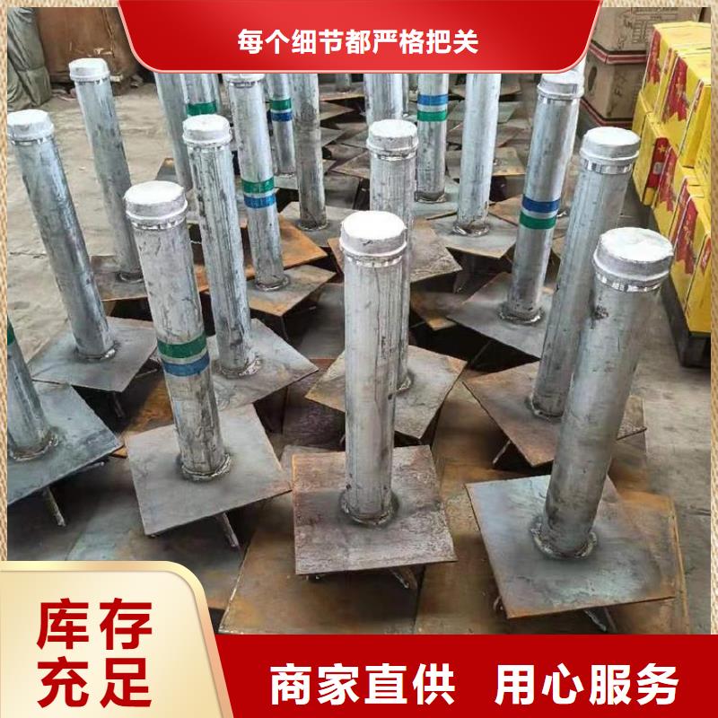 路基沉降板價格天天發(fā)貨