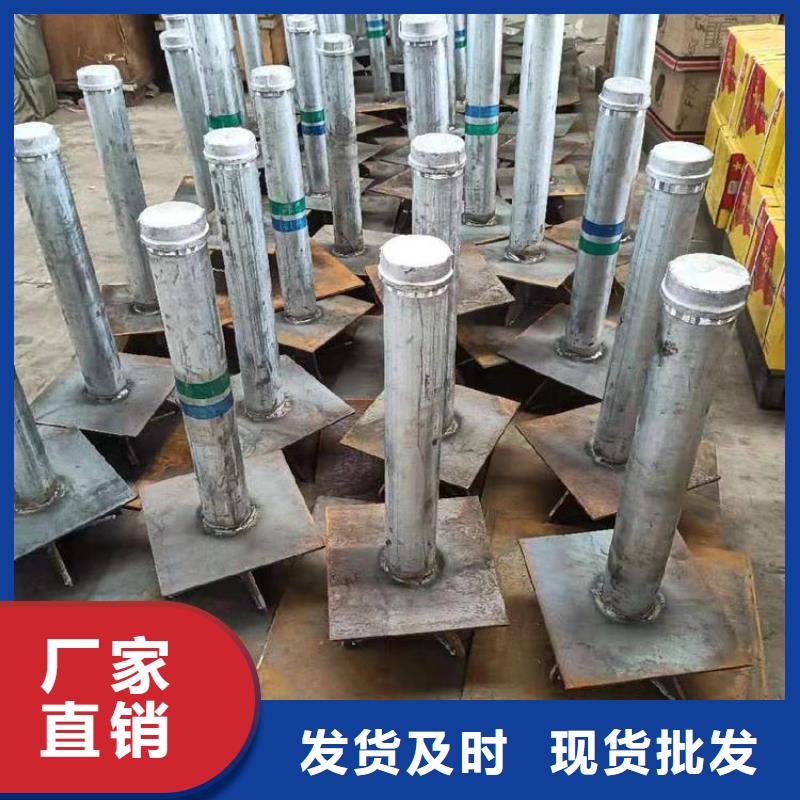 沉降板現貨尺寸要求